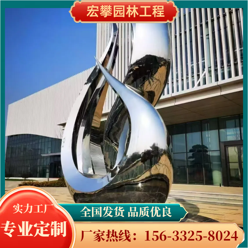 菏泽市动物雕塑人物雕塑 - 价格