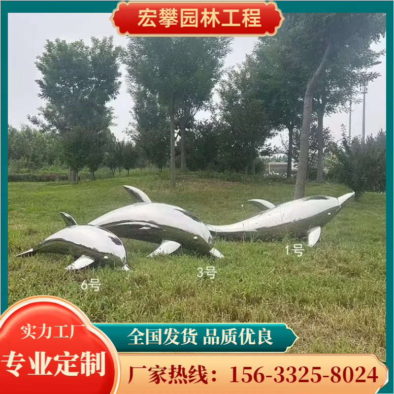 菏泽市金属雕塑动物雕塑 - 哪里好