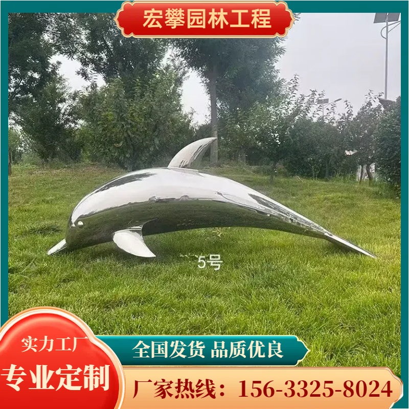 菏泽市石雕摆件动物雕塑 - 厂家
